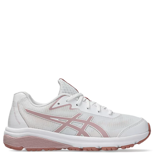 Asics Gel Netburner Pro 4 G Netball Shoes